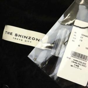Shinzone 22FW FLUFFY CARDIGAN フラフィーカーディガン ニット 長袖 Vネック F0 黒 ブラック 22AMSNI05