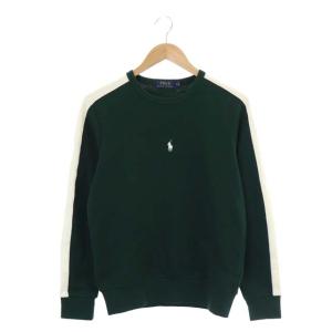 フロントミニロゴトレーナー スウェット プルオーバー 長袖 XS 緑 グリーン オフホワイト