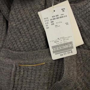 L'Appartement ドゥーズィエムクラス 20AW Thermal Knit サーマルニット セーター プルオーバー 長袖 999 グレー