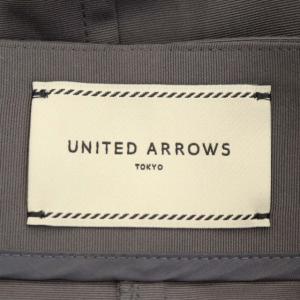 UNITED ARROWS グログラン セミマーメード スカート ロング 38 グレー