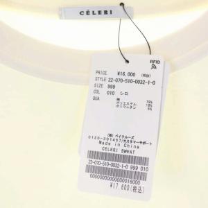 Deuxieme Classe セルリ CELERI 22SS スウェット 長袖 カットソー クルーネック プルオーバー F アイボリー