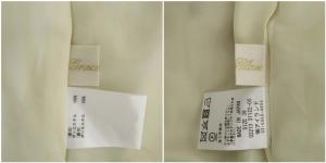 Grace Class 21AW サテンボタニカルシャツワンピース 38 マルチカラー