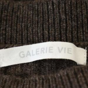 GALERIE VIE ウールカシミヤリブ ビルドネックプルオーバー ニット セーター プルオーバー 長袖 S 茶 ブラウン