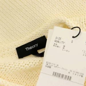 Theory 22SS MERCER COTTON  TRIM DT PO ニット コットン カットソー 長袖 プルオーバー クルーネック