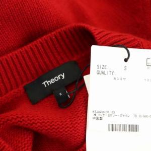 Theory 22AW Cashmere Solid Crew ニット 長袖 カシミヤ プルオーバー S レッド