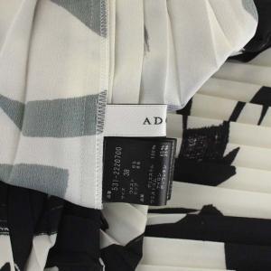 ADORE 22AW ブラッシュプリントスカート ロング プリーツ フレア 38 ホワイト ブラック