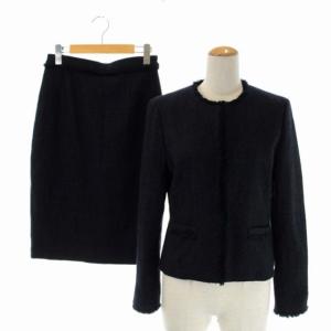 スーツ セットアップ 上下 ラメ混フリンジツイード ノーカラージャケット 総裏地 コクーンスカート 膝丈 40 紺 ネイビー