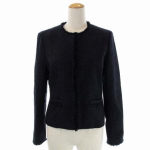 UNITED ARROWS スーツ セットアップ 上下 ラメ混フリンジツイード ノーカラージャケット 総裏地 コクーンスカート 膝丈 40 紺 ネイビー