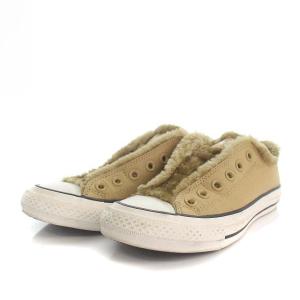 CONVERSE BOAPOINT SLIP OX ボア スリッポン スニーカー 23.5cm 茶 ブラウン 32199329