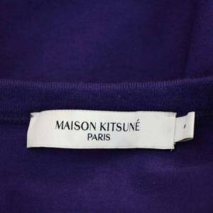 Maison Kitsuné 21AW All Right Fox Print Classic T-HIRT Tシャツ カットソー 半袖 プリント プルオーバー