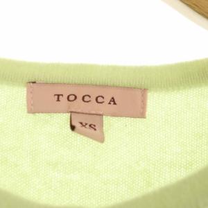 TOCCA 洗える CASHMERE カーディガン ニット 長袖 クルーネック XS 黄緑 ライトグリーン