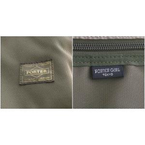 PORTER GIRL 吉田カバン SHEA DAYPACK バッグ リュックサック ナイロン オリーブ 871-05123