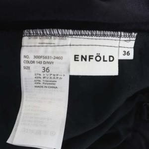 ENFOLD 22SS リネンライクワイドゴムTROUSERS ワイドパンツ フレア タック イージー 肩紐付き 36 紺 ネイビー