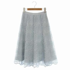 レーススカート フレア ミモレ丈 ロング 36 ライトブルー