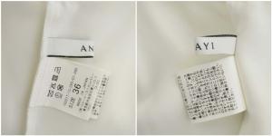 ANAYI 袖レース切替プルオーバートップス ブラウス 長袖 36 白 ホワイト