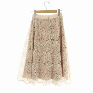 ANAYI レースフレアスカート ミモレ丈 ロング 36 ピンクベージュ