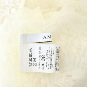 ANAYI 21SS リーフチュールレースクルーブラウス 長袖 シアー シースルー 38 白 ホワイト