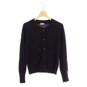 カーディガン ニット 前開き ウール 紫 パープル