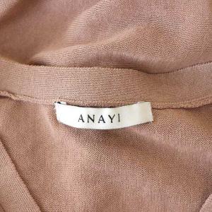 ANAYI 21AW コットンナイロンドルマンショートカーディガン ニット 半袖 Vネック 38 スモークピンク