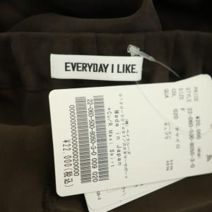 EVERYDAY I LIKE 22AW Cu/R マキシスカート セミフレア ロング F 茶 ブラウン