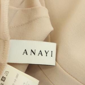 ANAYI ベルト付きワンピース 長袖 フレア ロング デザインVネック 36 ピンク