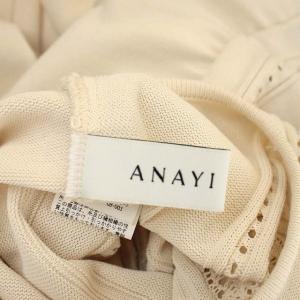 ANAYI ニットワンピース ノースリーブ ステンカラー ロング かぎ編み 切り替え ギャザー インナー付き 38 ライトベージュ
