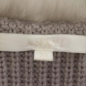 ANAYI ラビットファー付き ニットジレ ベスト 切替 ノーボタン 38 グレージュ