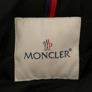 MONCLER COURVITE ダウンジャケット 1 レッド