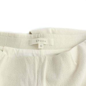 EPOCA ワイドパンツ ストレッチ 40 アイボリー