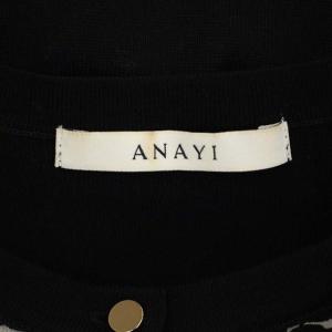 ANAYI 21AW モノトーンフラワープリントカーディガン ニット クルーネック 八分袖 36 黒 ブラック オフホワイト