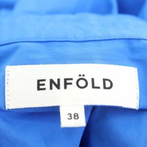 ENFOLD 23SS ROUND-SLIT SHIRT コットン 38 青