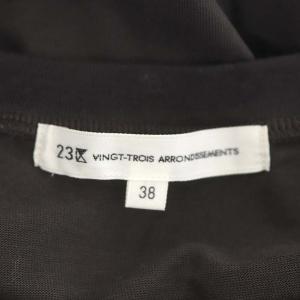 23区 vingt-trois 22年製 ストレスフリー ワンピース ノースリーブ ロング 38 ダークグレー