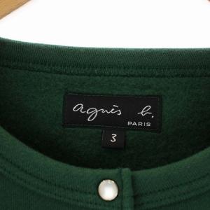 agnes b. カーディガンプレッション ノーカラー スナップボタン 長袖 裏起毛 3 緑 グリーン
