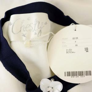 Chesty バイカラー カーディガン ニット 長袖 クロップド ビジュー パール F 白 紺 ホワイト ネイビー