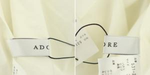 ADORE 22AW コンパクトタイプライターワンピース ロング 長袖 ベルト付き 38 ホワイト