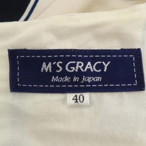 M'S GRACY カクテル柄ノースリーブワンピース ミモレ ロング フレア タック 総柄 40 オフホワイト 紺 ネイビー 青 ブルー