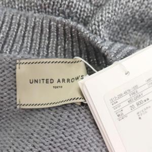 UNITED ARROWS 23SS グリッターラメ Vネック ニット セーター プルオーバー 長袖 F グレー