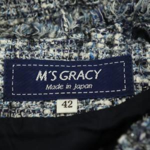 M'S GRACY ツイードチュニック カットソー 長袖 クルーネック フリンジ 袖切替 リボン ラメ ウール混 42 紺 青 オフホワイト