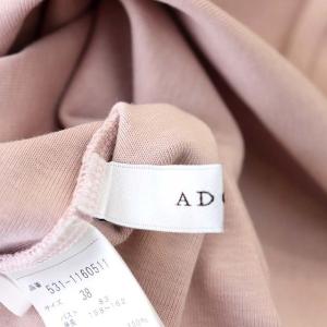 ADORE 21SS イージージャージーカットソー Tシャツ フレンチスリーブ 38 ピンク