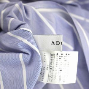 ADORE コンパクトストライプ 後ろレースアップブラウス シャツ オープンカラー 前開き 長袖 38 ライトブルー 白 ホワイト