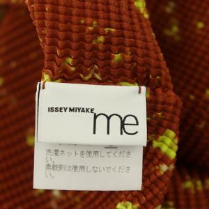 me ISSEY MIYAKE 総柄プリントワッフルプリーツハイネックブラウス カットソー プルオーバー 半袖 茶 黄緑 ブラウン イエローグリーン