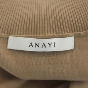 ANAYI ハイショクウールリボンタイプルオーバーニット カットソー 長袖 36 ライトブラウン