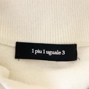 1PIU1UGUALE3 LIMITED MODEL MIDDLE MOC NECK ニット セーター プルオーバー 長袖 4 アイボリー