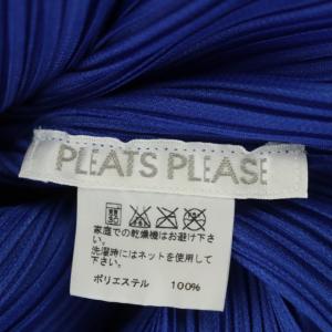 PLEATS PLEASE ISSEY MIYAKE イッセイミヤケ プリーツ グラデーション ハイネック カットソー 長袖 3 ネイビー ブルー