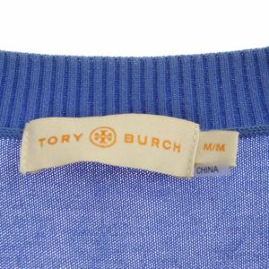 TORY BURCH ロゴボタンコットンVネックカーディガン ニット 長袖 M/M 青 ブルー