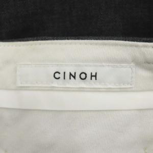 CINOH ワイドパンツ テーパード タック ジッパーフライ ウール 36 グレー