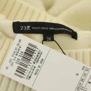 23区 21AW ハイネックニット セーター 長袖 プルオーバー ウール 38 アイボリー