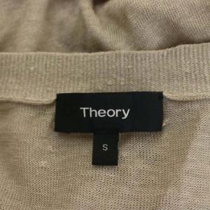 Theory 21SS LINEN LONG CARDIGAN ニット リネン カーディガン 長袖 ロング S ベージュ