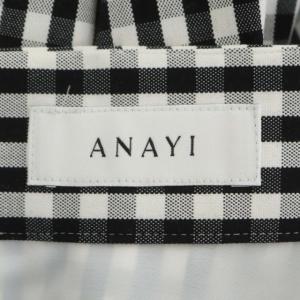 ANAYI ギンガムチェックフレアスカート ミモレ丈 ロング ベルト付き 34 黒 白 ブラック ホワイト