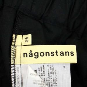 nagonstans 20AW ワイド イージーパンツ ギャザー 36 黒 ブラック